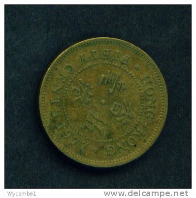 HONG KONG  -  1977  50 Cents  Circulated As Scan - Hong Kong