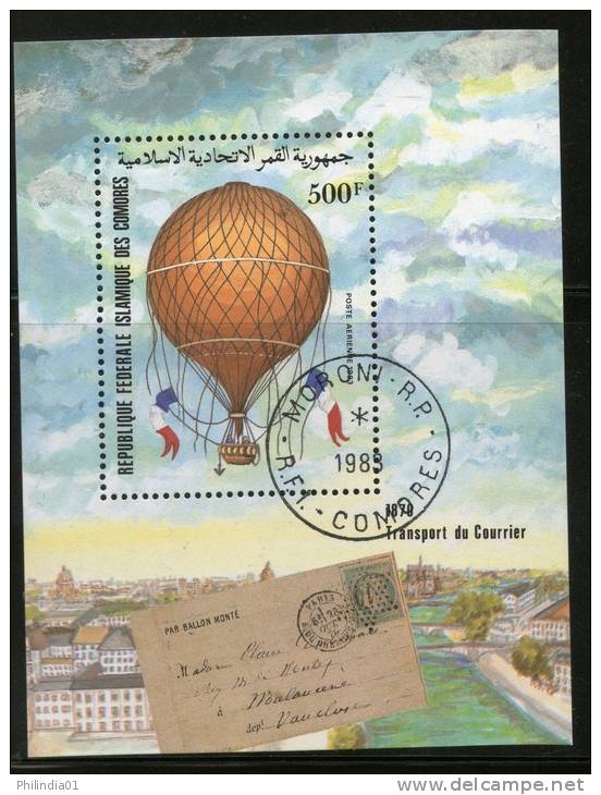 Comores 1983 Manned Flight Bicentenary Hot Air Balloons Sc C126 M/s Cancelled# 13364 - Zeppelins