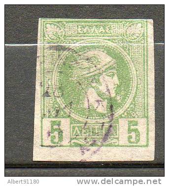 GRECE 5l Vert 1886-88 N°57 - Oblitérés