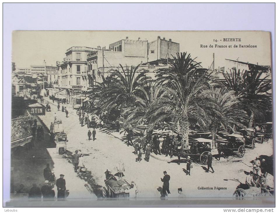 TUNISIE - BIZERTE - RUE DE FRANCE ET DE BARCELONE - ANIMEE - Tunisie