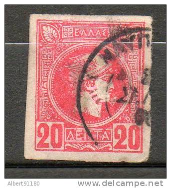 GRECE 20l Rouge 1889-94 N°81 - Oblitérés