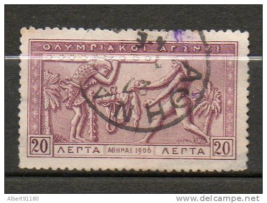 GRECE 20l Lilas 1906 N°170 - Usati