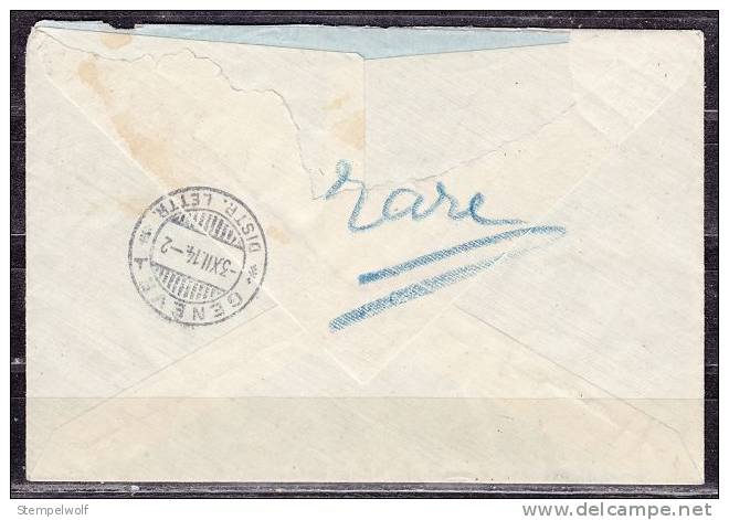 Einschreiben Reco, MiF Freimarken, Le Havre Special, Nach Geneve, AK-Stempel 1914 (37091) - Sonstige & Ohne Zuordnung