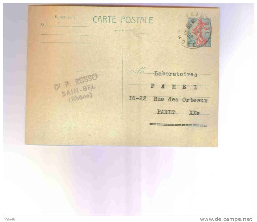 FRANCE      ENTIER POSTAL      N°1233  CP1 - Postales Tipos Y (antes De 1995)