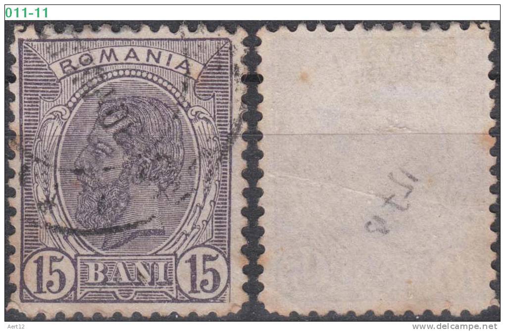 ROMANIA, 1901, King Carol I, Cancelled (o), Scott / Michel 139 / 136 - Oblitérés