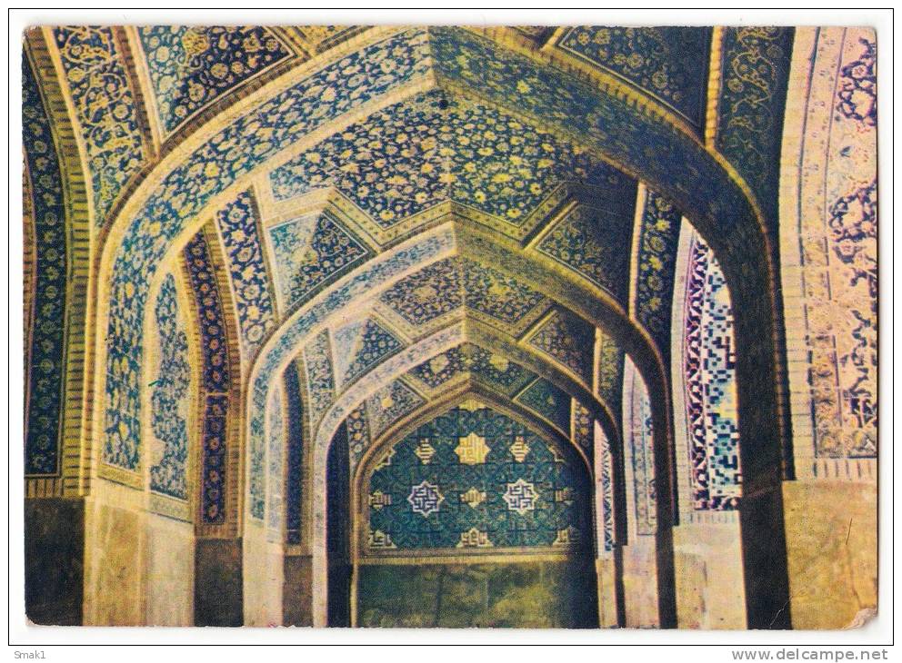 ASIA IRAN  THE ENTRANCE OF THE SHAH MOSQUE ISFAHAN JAMMED CORNER OLD POSTCARD - Iran