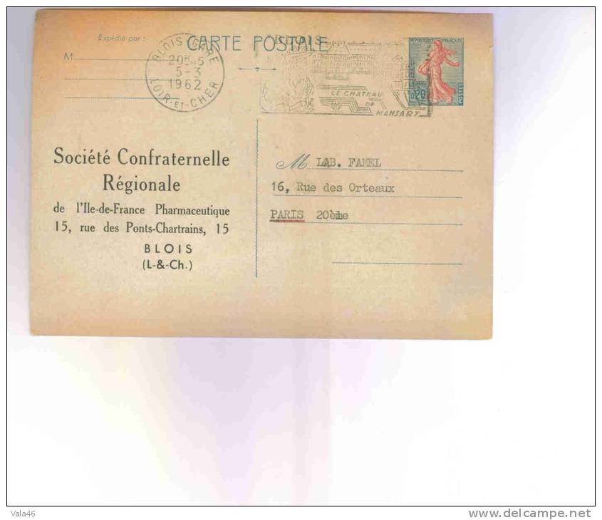 FRANCE      ENTIER POSTAL      N°1233   CP1    REPIQUE - Cartoline Postali Ristampe (ante 1955)
