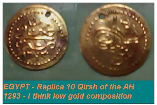 EGYPT - Replica 10 Qirsh Of The AH 1293 - - Other & Unclassified