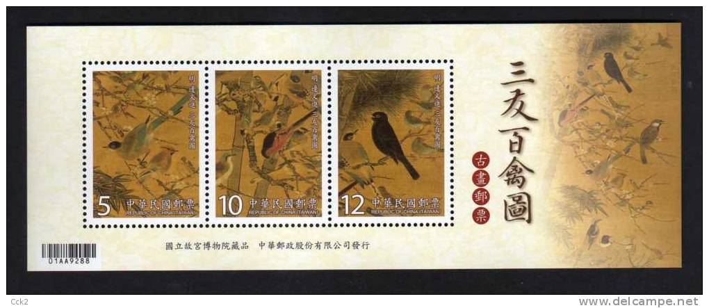 Taiwan (Formosa)-Souvenir Sheet –Three Friends And A Hundred Birds 2012´s - Nuevos