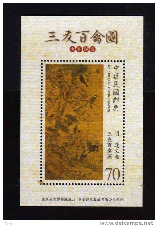 Taiwan (Formosa)-Souvenir Sheet –Three Friends And A Hundred Birds 2012´s - Neufs
