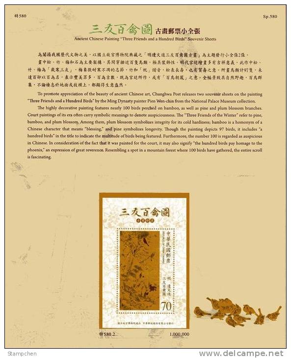 Folder(A) 2012 Ancient Chinese Painting-3 Friends & 100 Birds S/s Silk Unusual Pine Bamboo Plum Blossom Bird Flower - Oddities On Stamps