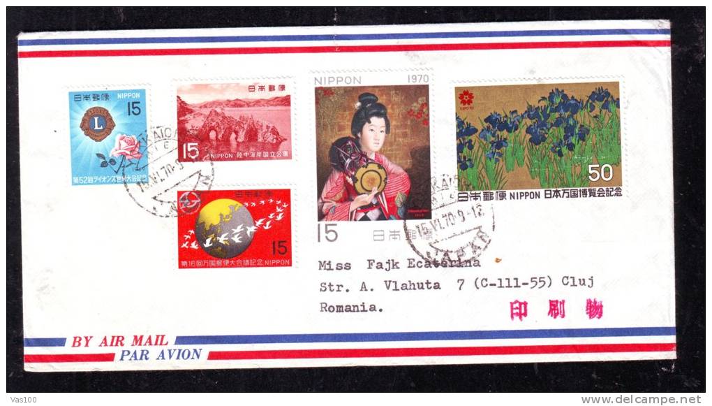 NICE FRANKING ON COVER,1970,JAPAN - Covers & Documents