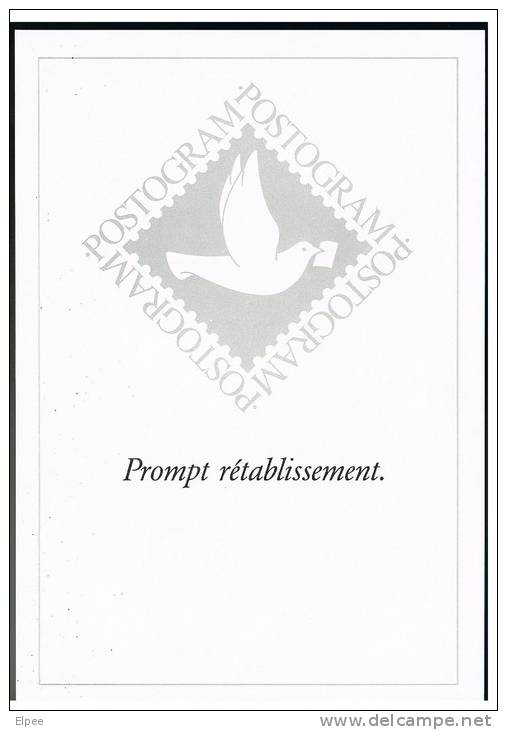 Intercalaire De Postogram (vierge),texte "Prompt Rétablissement" - Postogram