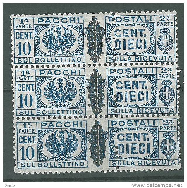 Fra368 Pacchi, N.49, 1945, Sovrastampa Fregio Sopra Fasci, Doppia Dentellatura Dx, Perforation Error, Overprint - Colis-postaux