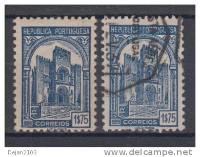Portugal $1.75 1935 MH,USED - Unused Stamps