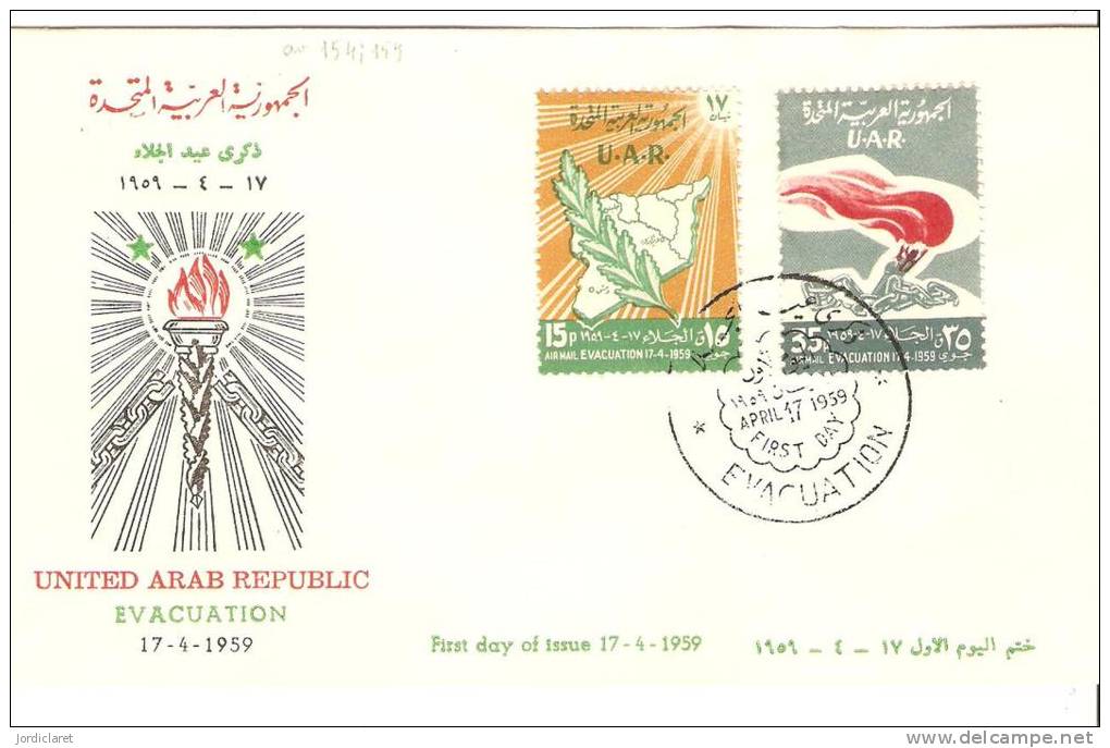 FDC 1959 - Cartoline Maximum