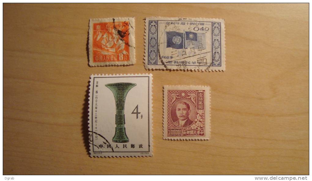 China    Mix Lot  Used - 1912-1949 Republic