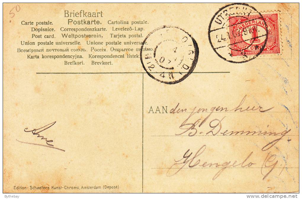 Kastell Haarzuilen Postmark Utrecht 24 1 07 - Autres & Non Classés