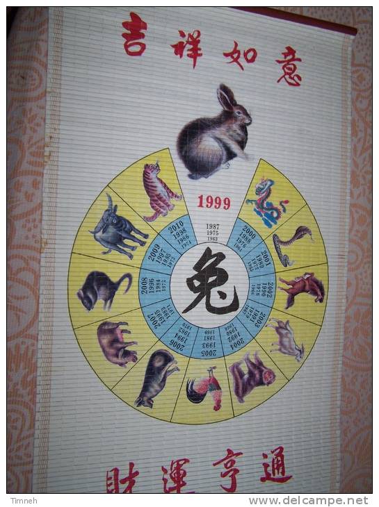 CALENDRIER Chinois 1999 SIGNES DU ZODIAQUE - Animaux - Offert Par YLUS Maroquinerie - COQ LAPIN - Autres & Non Classés