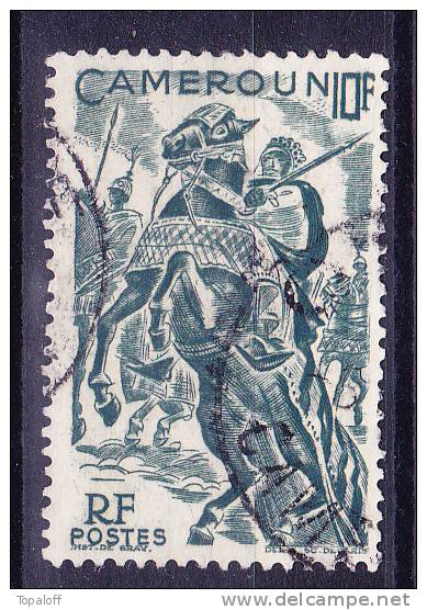 Cameroun  N°291 Oblitéré - Used Stamps