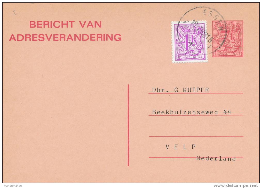 139/20 - Entier Avis De Changement D´Adresse  - ESSEN 1983 - RARE Emploi ETRANGER Vers VELP Nederland - Addr. Chang.