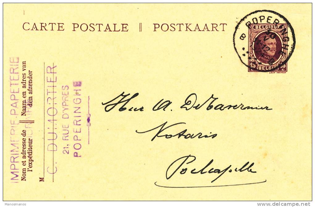 146/20 - Entier Houyoux POPERINGHE 1924 Vers POELCAPELLE - Cachet  Imprimerie-Papeterie  Dumortier - Tarjetas 1909-1934