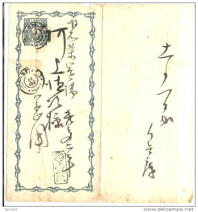 LSAU7 -  JAPON CARTE LETTRE 1 SEN VOYAGEE - Postkaarten