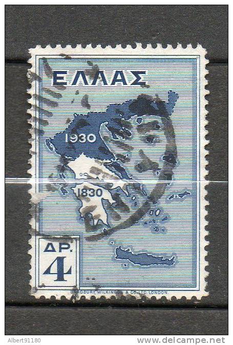 GRECE  CCarte De La Grece En 1830 Et En 1930 4d Bleu Violet 1930 N°386 - Usati