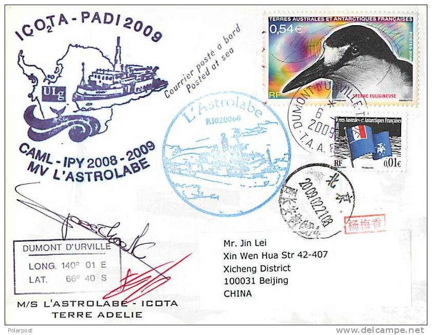 TAAF 2009 IPY 2008-2009 MV L´ASTROLABE - Spedizioni Antartiche