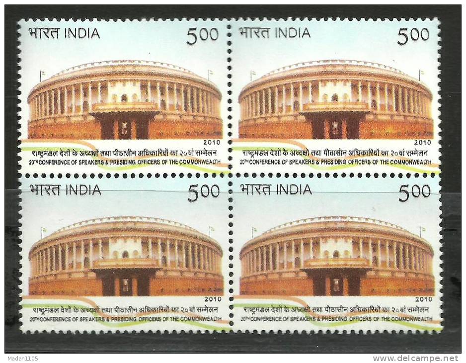 INDIA, 2010, 20th Conference Of Speakers And Presiding Officers Of The Commonwealth, Block Of 4,MNH, (**) - Nuovi