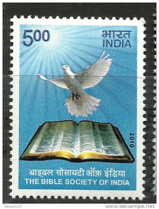 INDIA, 2010, The Bible Society Of India,  Christianity Holy Book, Religion, MNH, (**) - Nuovi