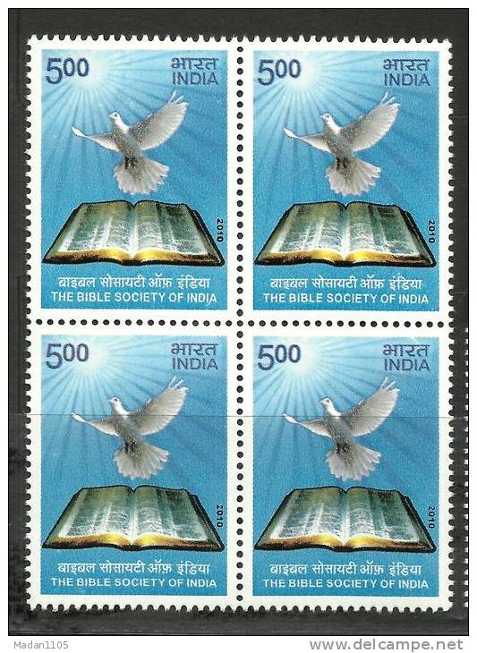 INDIA, 2010, The Bible Society Of India, Block Of 4, Christianity Holy Book, Religion, MNH, (**) - Unused Stamps