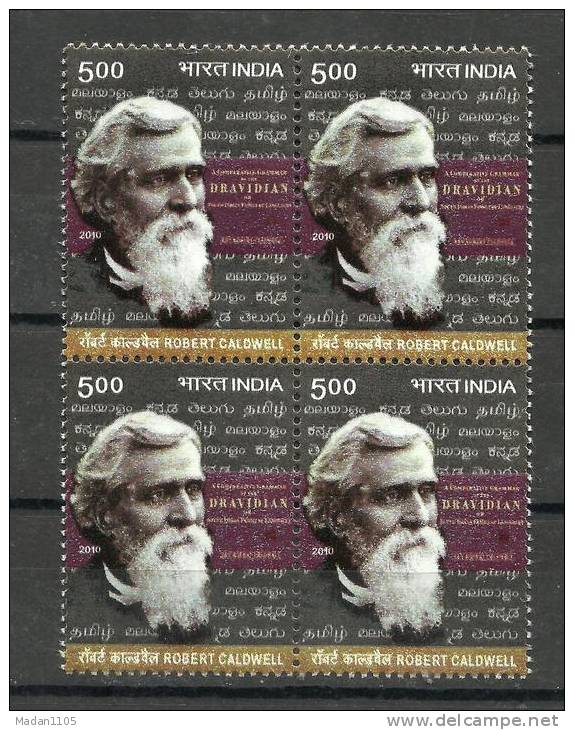 INDIA, 2010, Robert Caldwell, Block Of 4, Christian Evangelist Missionary, MNH, (**) - Neufs