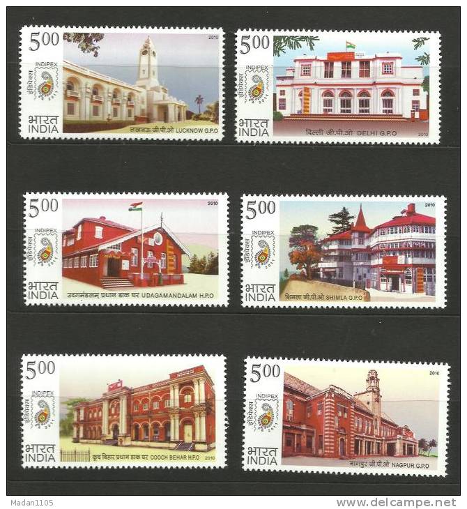 INDIA, 2010, Postal Heritage Buildings, Set 6 V, MNH, (**) - Neufs