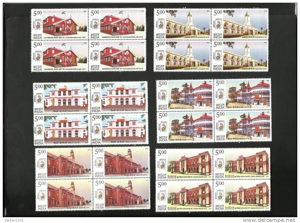 INDIA, 2010, Postal Heritage Buildings, Set 6 V, Block Of 4, MNH, (**) - Unused Stamps