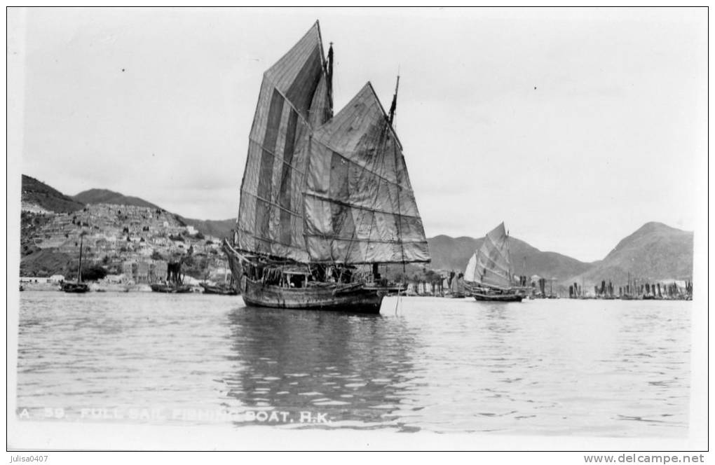 HONG KONG Bateau De Peche Beau Plan - Chine (Hong Kong)