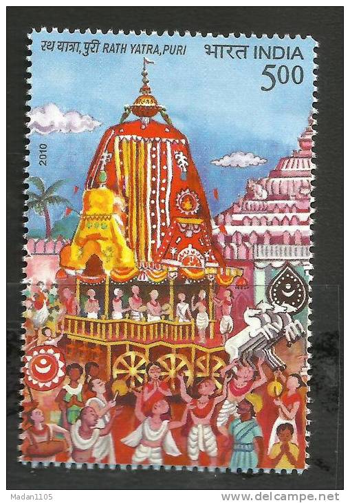 INDIA, 2010, Rath Yatra Puri, MNH, (**) - Hindouisme