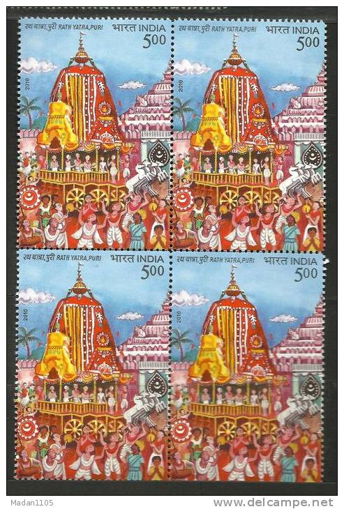 INDIA, 2010, Rath Yatra Puri, Block Of 4,  MNH, (**) - Hinduism