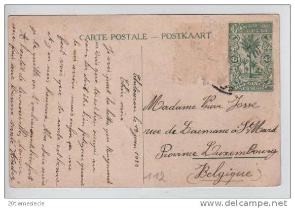 Belgisch Congo Belge CP (45C) Vue 21 Used TP Enlevé  AP205 - Entiers Postaux