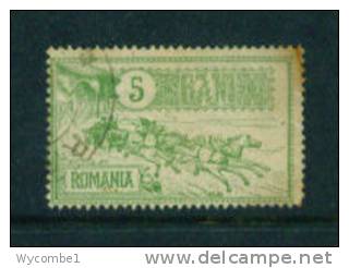 ROMANIA  -  1903  Opening Of The New Post Office  5b  Used As Scan (foxed Top Right) - Used Stamps