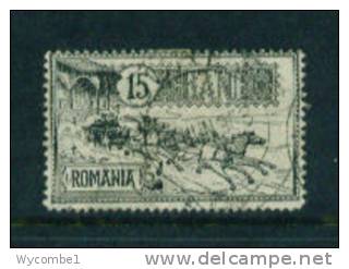 ROMANIA  -  1903  Opening Of The New Post Office  15b  Used As Scan - Used Stamps