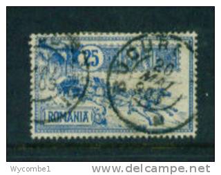 ROMANIA  -  1903  Opening Of The New Post Office  25b  Used As Scan - Used Stamps