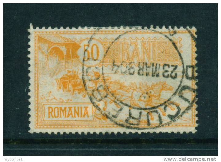 ROMANIA  -  1903  Opening Of The New Post Office  50b  Used As Scan - Used Stamps
