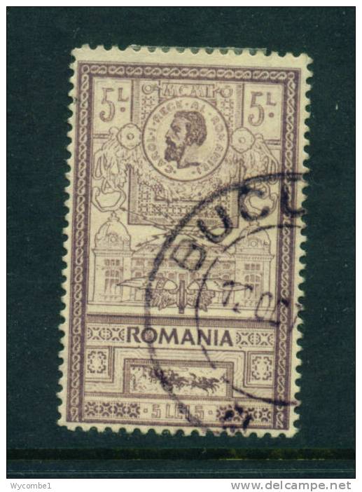 ROMANIA  -  1903  Opening Of The New Post Office  5l  Used As Scan - Used Stamps