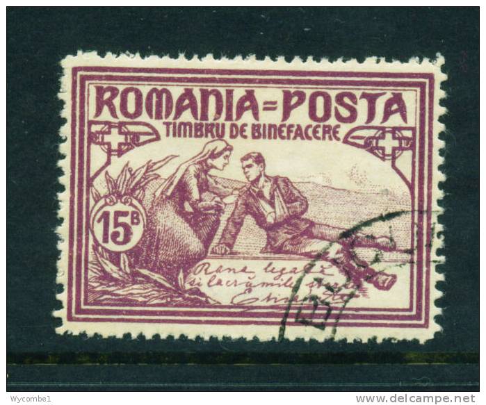 ROMANIA  -  1906  Welfare Fund - The Wounds Dressed And The Tears Wiped Away  15+10b  Used As Scan - Oblitérés