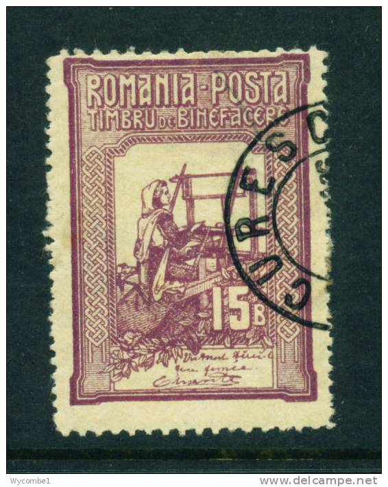 ROMANIA  -  1906  Welfare Fund - Woman Weaves The Future Of The Country  15+10b  Used As Scan - Used Stamps