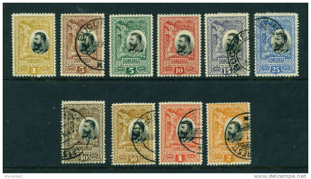 ROMANIA  -  1906  25th Anniversary Of The Kingdom  Set  Mixed Mounted Mint And Used As Scan - Oblitérés