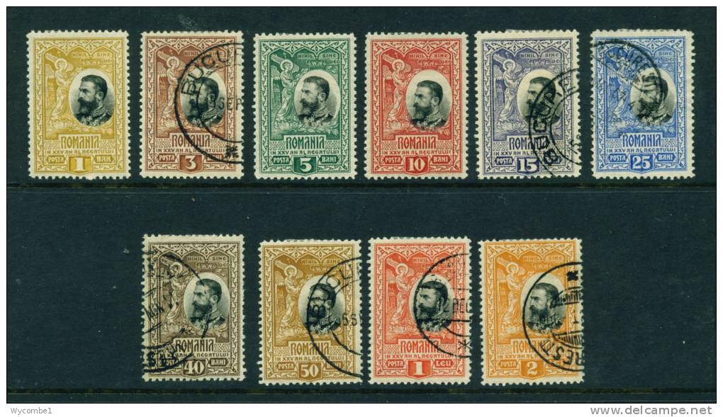 ROMANIA  -  1906  25th Anniversary Of The Kingdom  Set  Mixed Mounted Mint And Used As Scan - Used Stamps