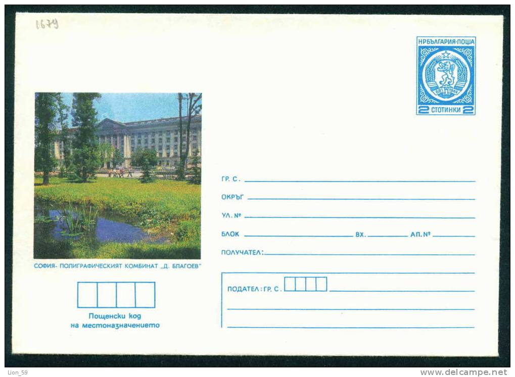 PS4285 / Ubm Bulgaria PSE Stationery 1979 Sofia Printing And Publishing PUBLIS Hing House Dimitar BLAGOEV Mint - Covers