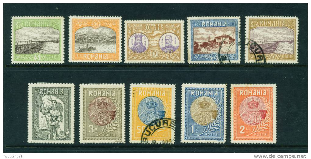 ROMANIA  -  1913  Acquisition Of Southern Dobruja  Set  Mixed Mounted Mint And Used (fox Spot On 2l Top Left) - Used Stamps